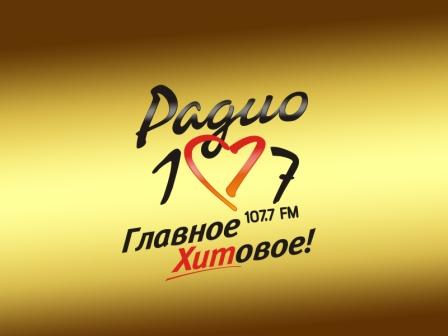 Радио 7 на 7 холмах скачать музыку