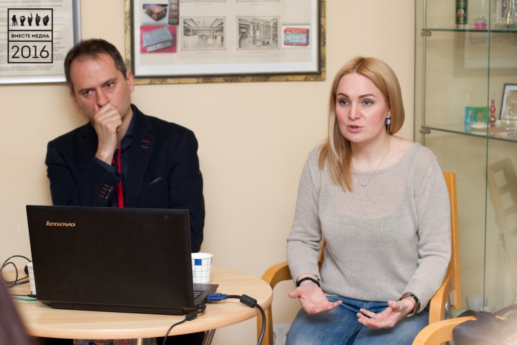 Христо Грозев, медиаэксперт и Наталья Прокопьева, HR-директор