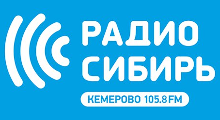 Радио октябрь