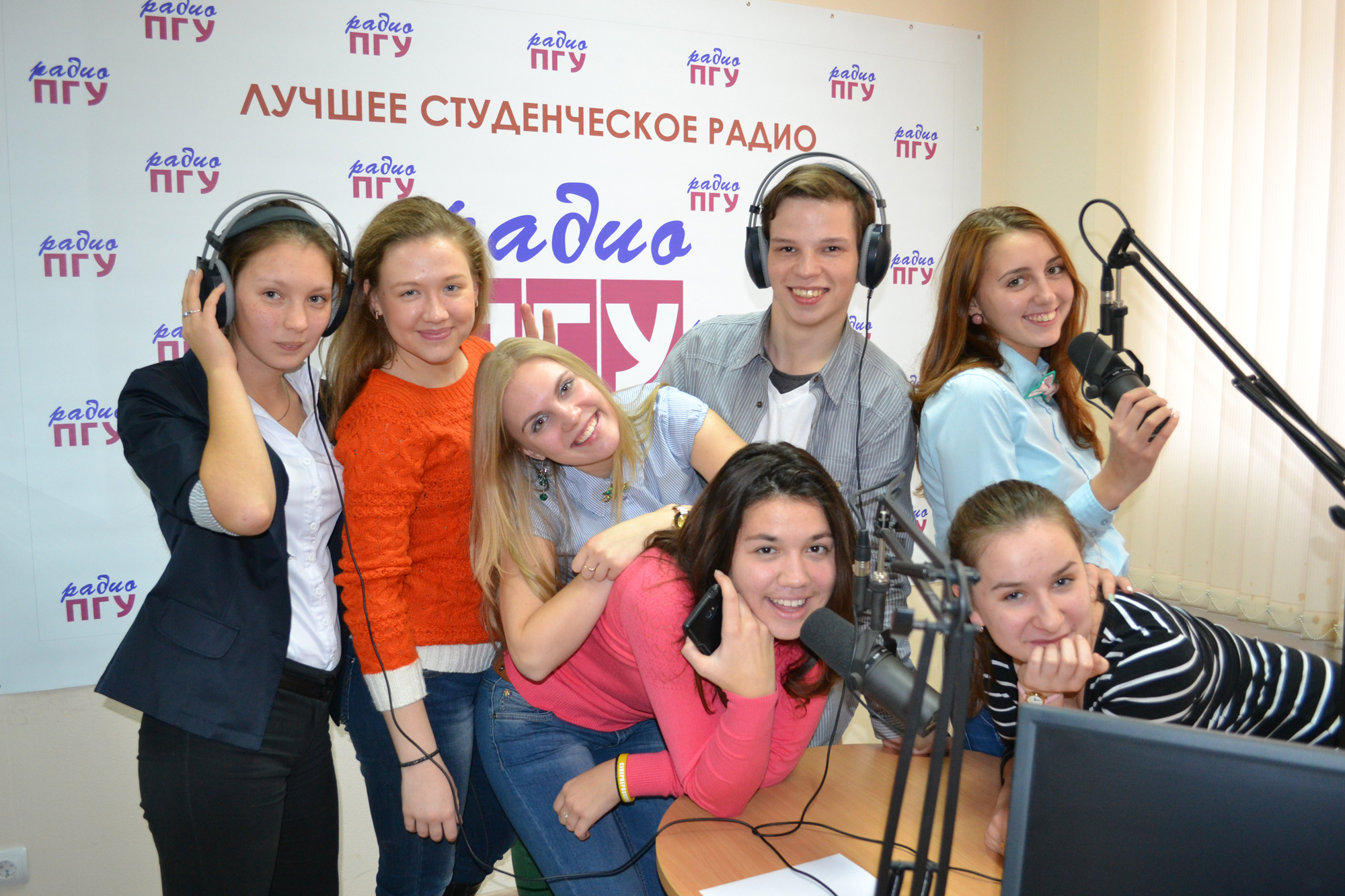 Студенческое Радио ПГУ : Работа на радио это огромное открытие. fnr.ru. 